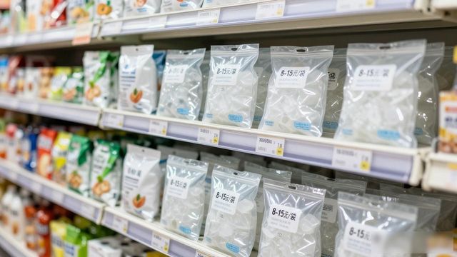 食用冰块价格高原因_滨江食用冰价格_食用冰块选购技巧